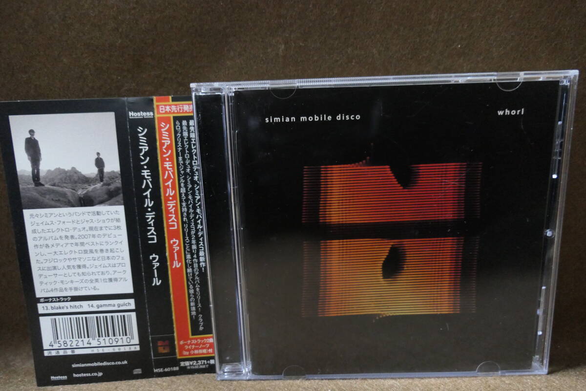 【中古CD】SIMIAN MOBILE DISCO シミアン・モバイル・ディスコ / whorl ウァール / HSE-60188 / 4582214510910拍卖