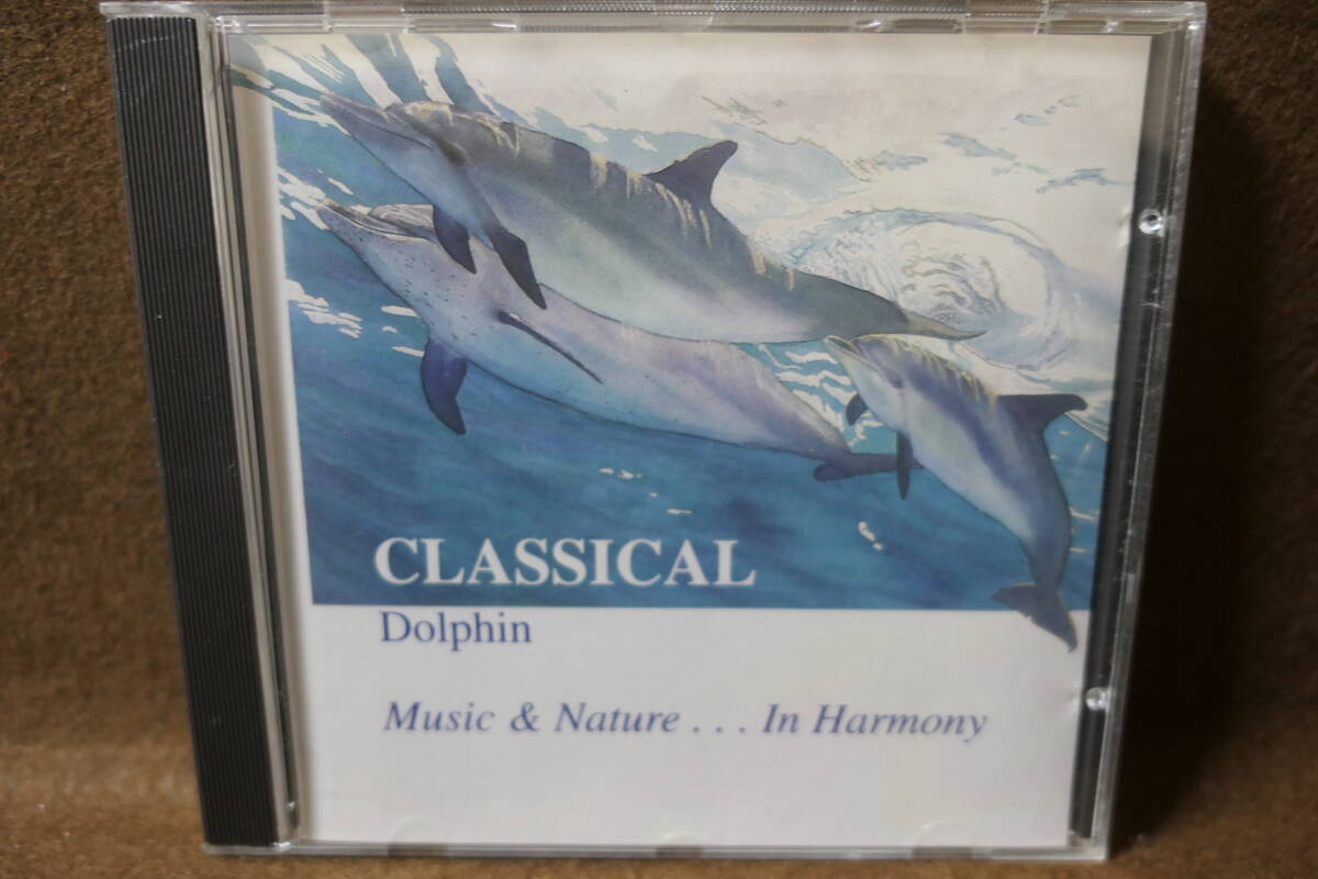 【中古CD】 CLASSICAL DOLPHIN イルカ の幻想曲 / ゲイリー・クラウジング GARY CLAUSING / 756364111226 / AD102 自然音・環境音楽拍卖