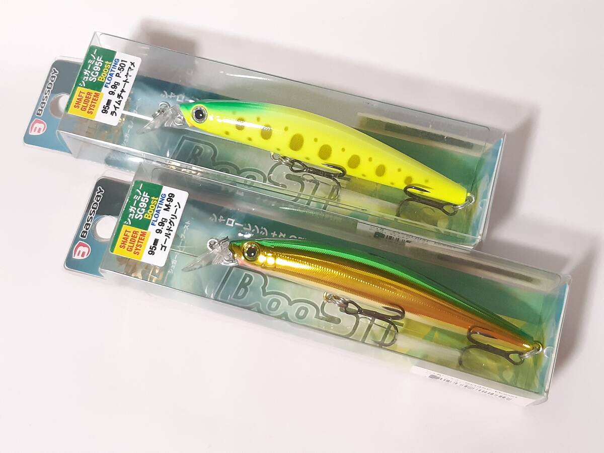 新品 バスディ シュガーミノー SG95F BooST ブースト ◆2個セット◆ ゴールドグリーン/ライムチャートヤマメ拍卖