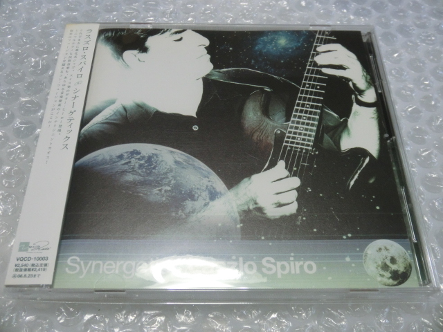 即決CD Laszlo Spiro スイス ギター・ヒーロー ジャズ フュージョン 市販品 国内盤 帯付き 検索) Pat Metheny Jeff Beck Allan Holdsworth拍卖