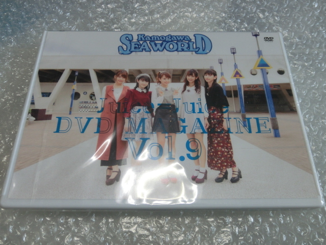 ★新品即決DVD Juice=Juice 千葉 鴨川シーワールドへやってきた!! 宮本佳林 金澤朋子 植村あかり 宮崎由加 高木紗友希 ハロプロ アイドル拍卖