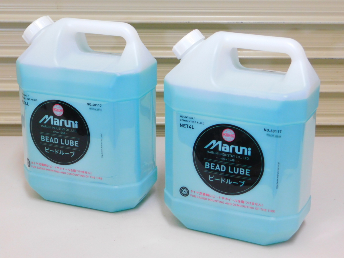 【ビードルーブ4L・液体ビードクリーム / 2個セット】※《マルニ工業・品番60117》 タイヤ組み換え楽々!拍卖