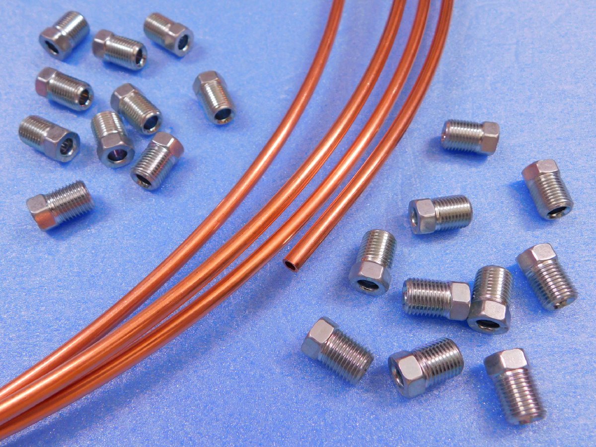 【銅パイプ・ナマシ管】※ パイプ径3/16 ・Φ4.76mm×5m》フレアナット20個 日産 スバル ホンダ 三菱 いすゞ スズキ ダイハツ拍卖