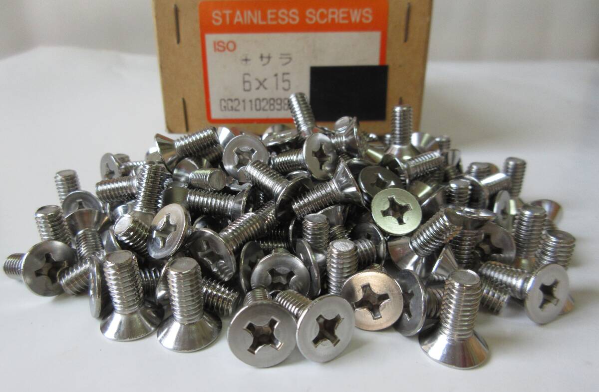 在庫処分未使用品 SUSステンレス皿ビス M6×総長15 100本組拍卖