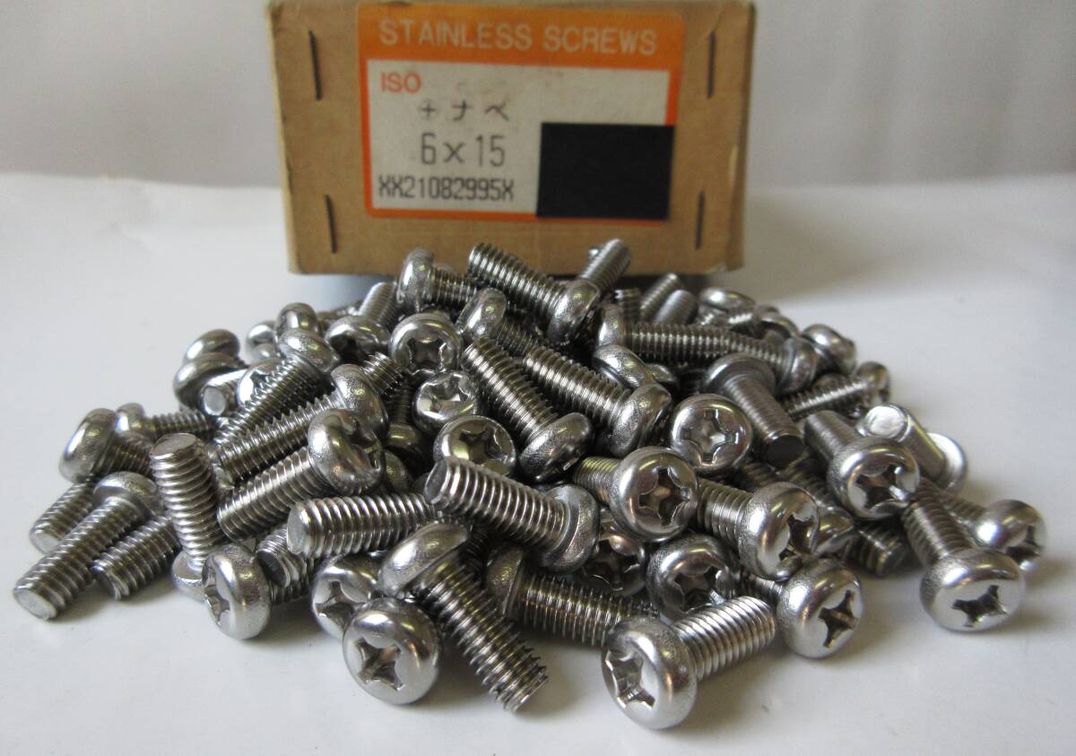 在庫処分未使用品 SUSステンレス ナベビス M6×首下15 100本組 プラス頭ナベビス拍卖