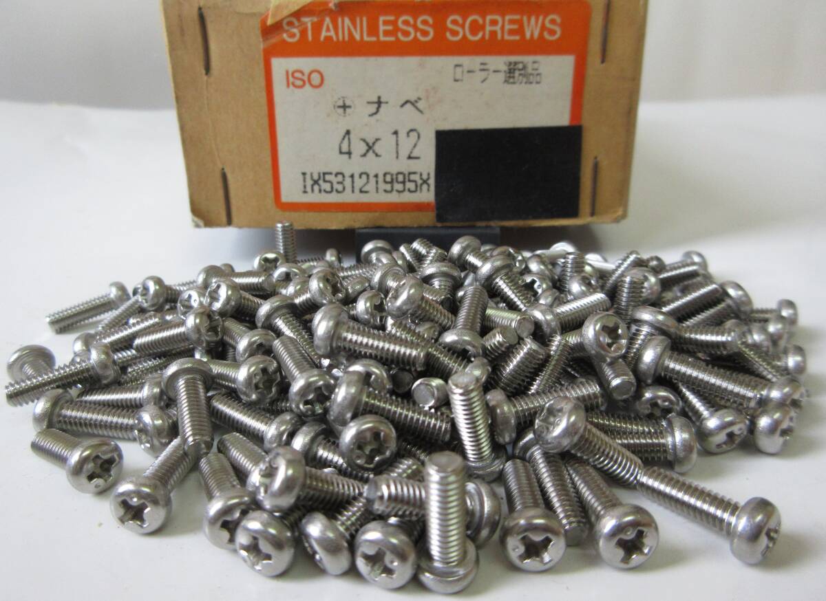 在庫処分未使用品 SUSステンレス頭 鍋ビス M4×首下12 100本組拍卖