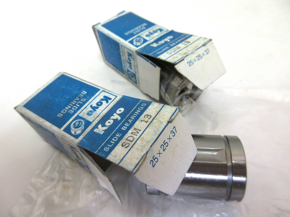 現品限り未使用品在庫処分 KOYOベアリング スライドベアリング SDM13 2個組拍卖