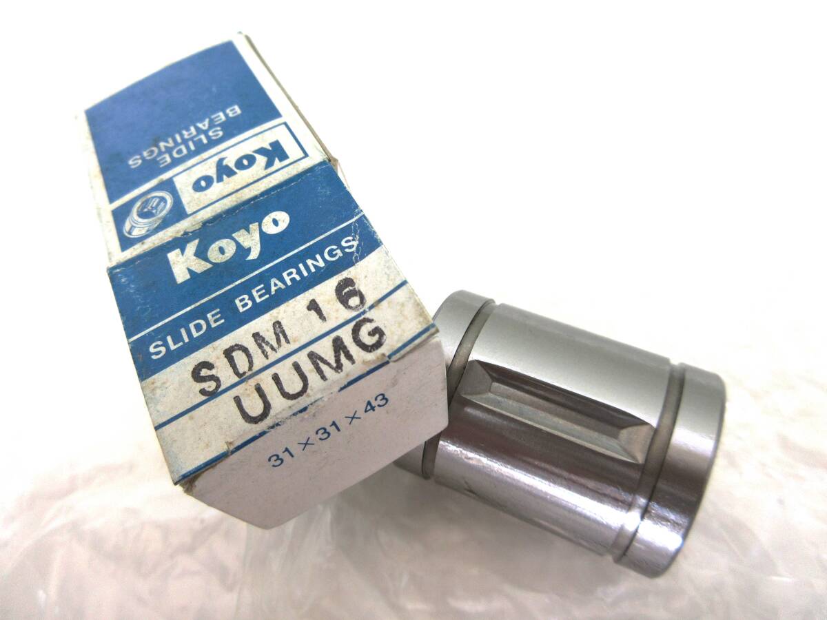 現品限り未使用品在庫処分 KOYOベアリング スライドベアリング SDM16UUMG拍卖