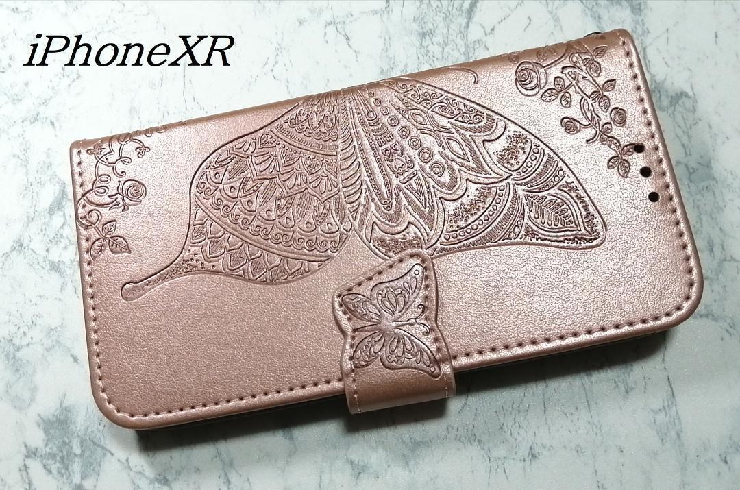 iPhoneXR 用 スマホケース 手帳型 蝶 花柄 ピンクゴールド色拍卖