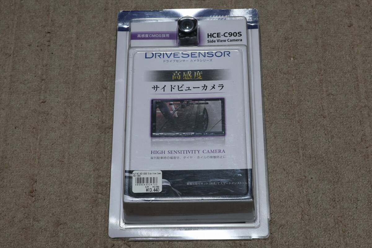 ALPINE サイドビューカメラ HCE-C90S 中古美品拍卖