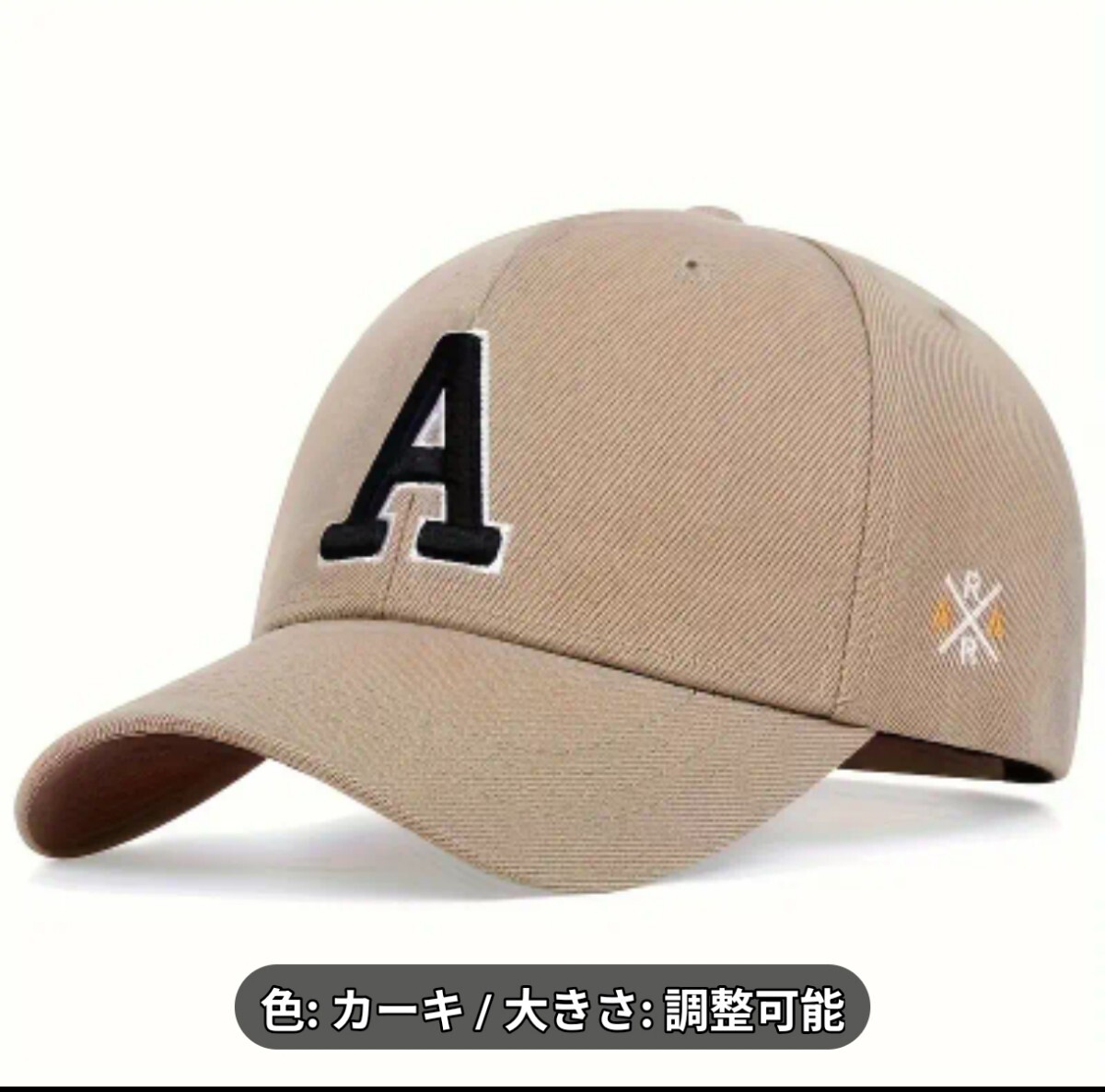 DA64392 カーキ 刺繍ロゴA ベースボールキャップ 通気性抜群 春秋旅行拍卖