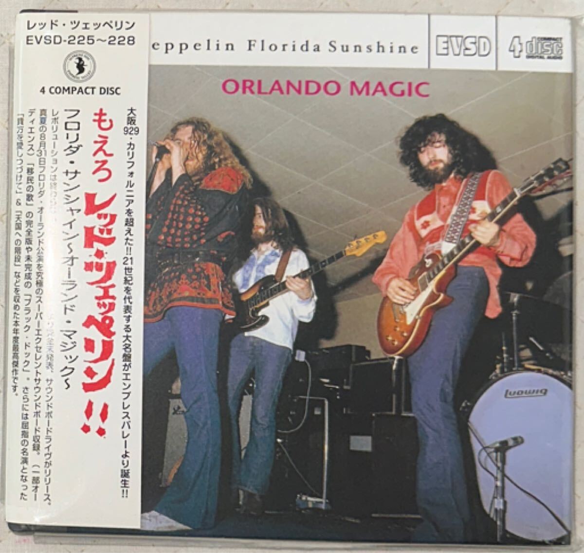 限定4CDセット!LED ZEPPELIN / レッド・ツェッペリン / Florida Sunshine - Orlando Magic / August 31, 1971 / EMPRESS VALLEY拍卖