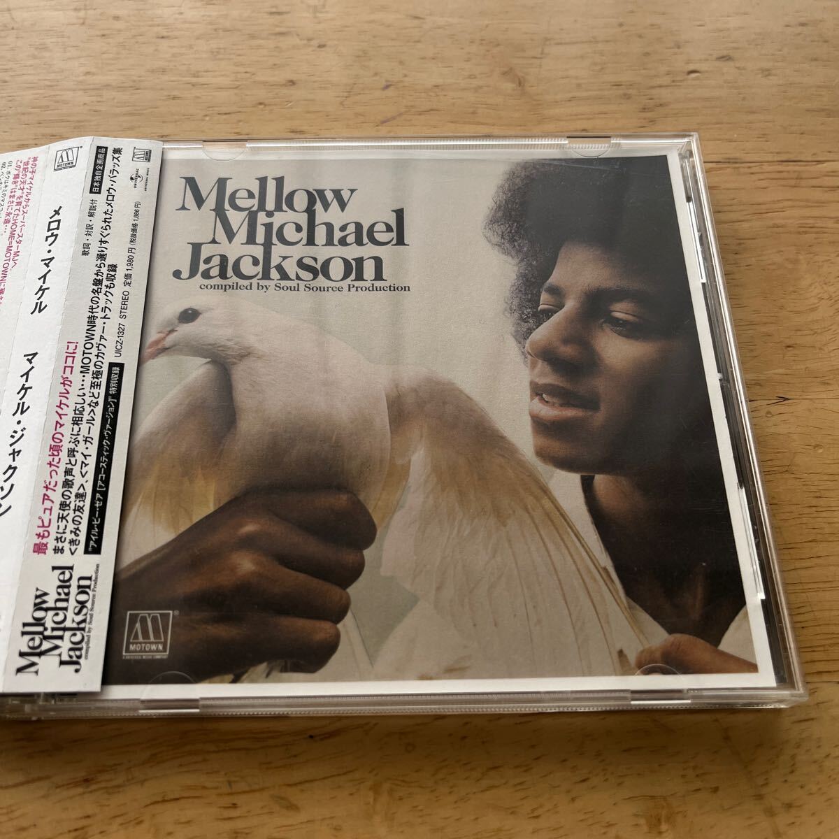 メロウマイケル コンパイルドバイSoul Source Production CD拍卖