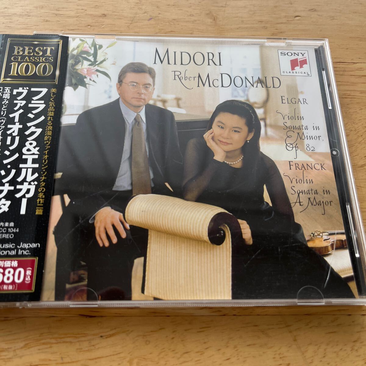 【国内盤CD】 フランク&エルガー:ヴァイオリンソナタ 五嶋みどり (VN) マクドナルド (P)拍卖