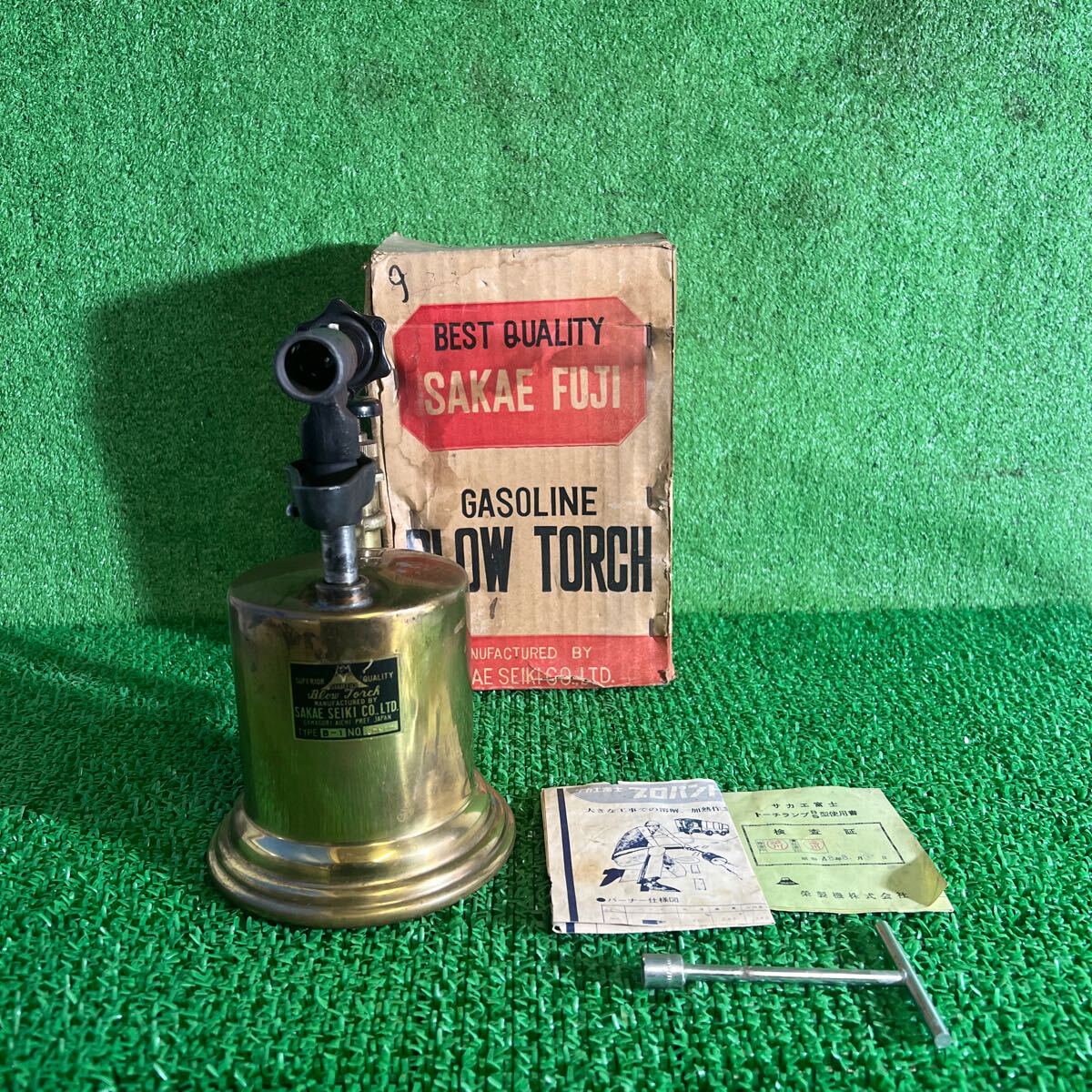 トーチランプ ガソリントーチ サカエ富士 昭和レトロ ガソリン B-1 拍卖