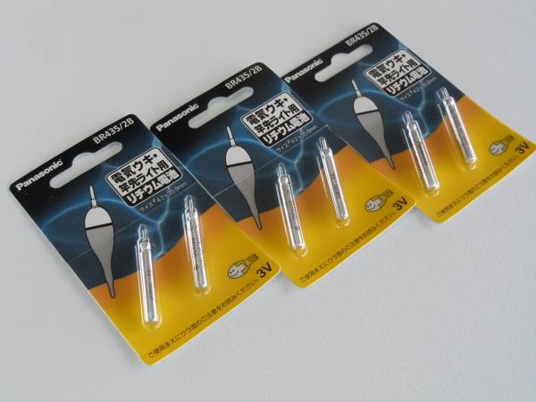 電気ウキ★ピン形リチウム電池 パナソニック BR435/2B◆電気ウキなどに 送料無料 リチウム電池 Panasonic 夜釣り★3セット6本拍卖