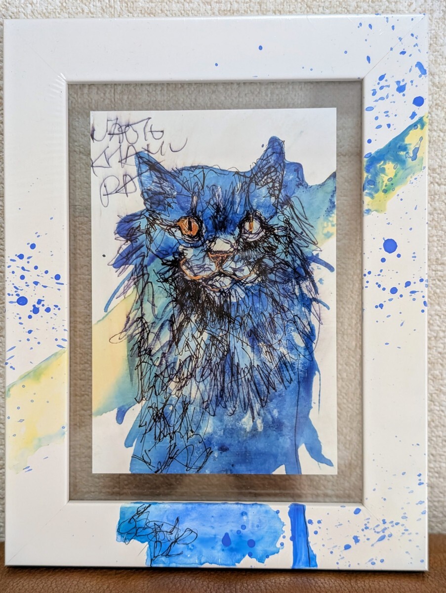 北村直登 オリジナルペイントフレーム 26057 ネコ拍卖