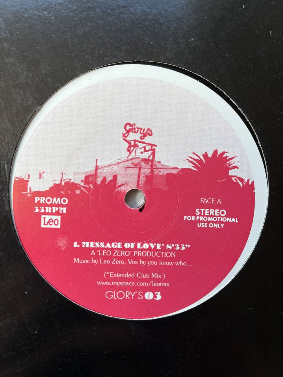 LEO ZERO MESSAGE OF LOVE / JUST DANCE拍卖