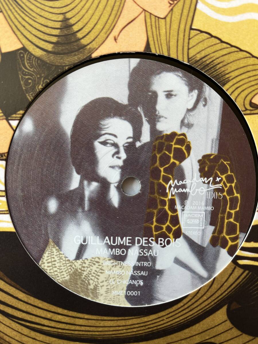 Guillaume Des Bois Mambo Nassau拍卖