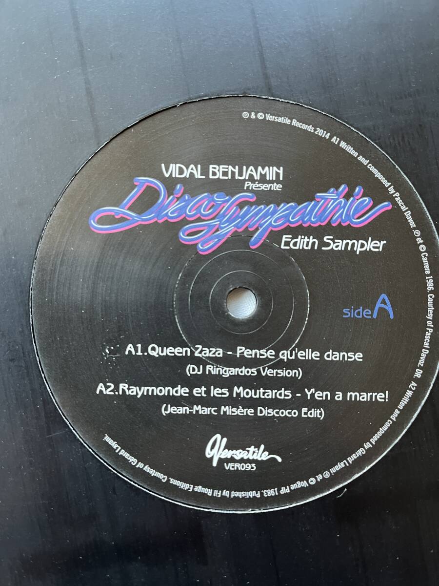 VIDAL BENJAMIN PRESENTE/DISCO SYMPATHIE EDITH SAMPLER拍卖