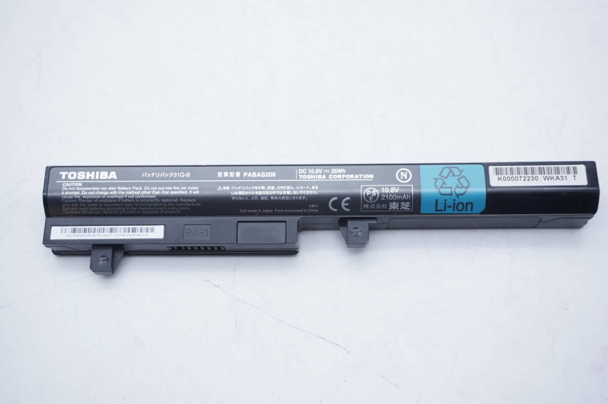東芝 純正 PABAS208 バッテリパック31Q-B ノートPC バッテリー dynabook UX 等拍卖