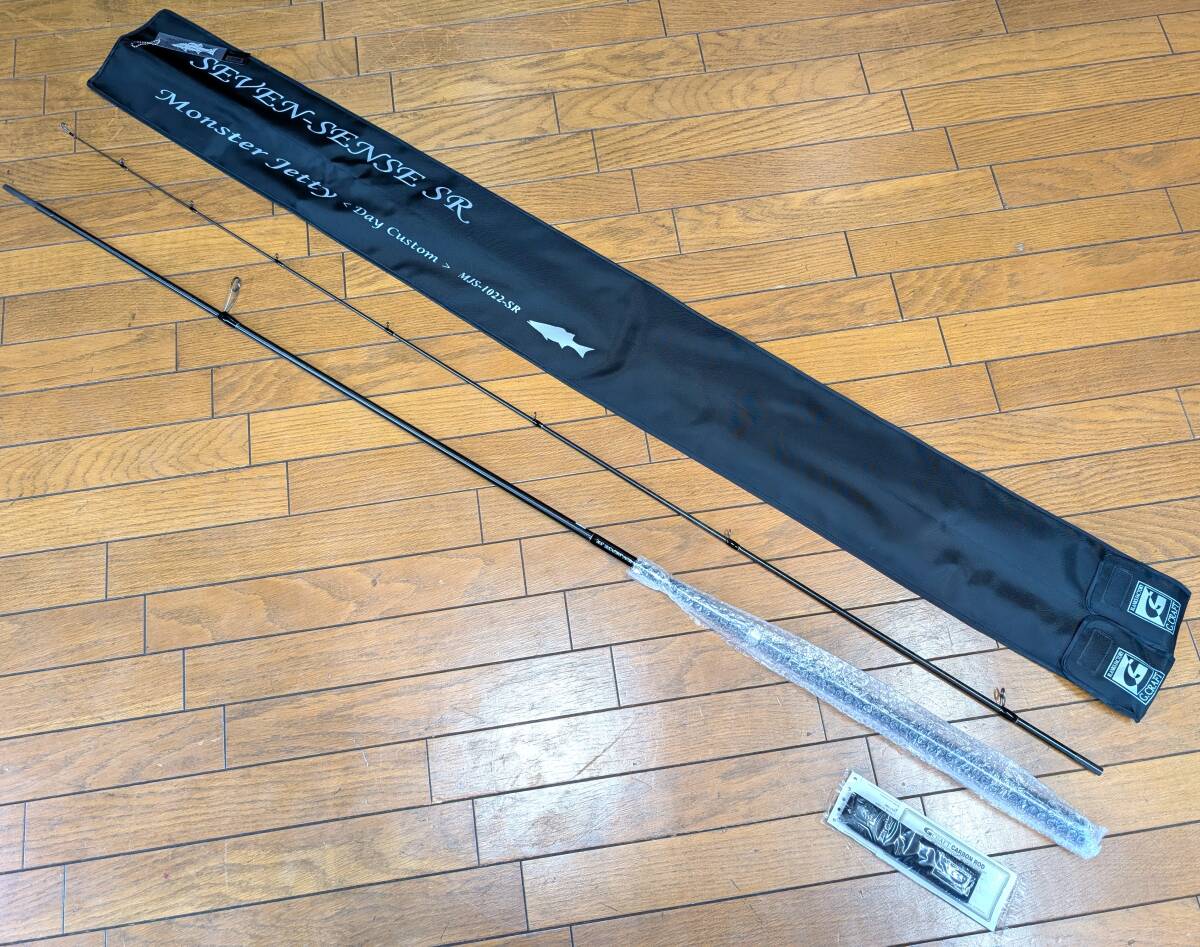 即決!!ジークラフト★セブンセンス モンスタージェッティー MJS-1022-SR★新品 G CRAFT SEVEN-SENSE拍卖
