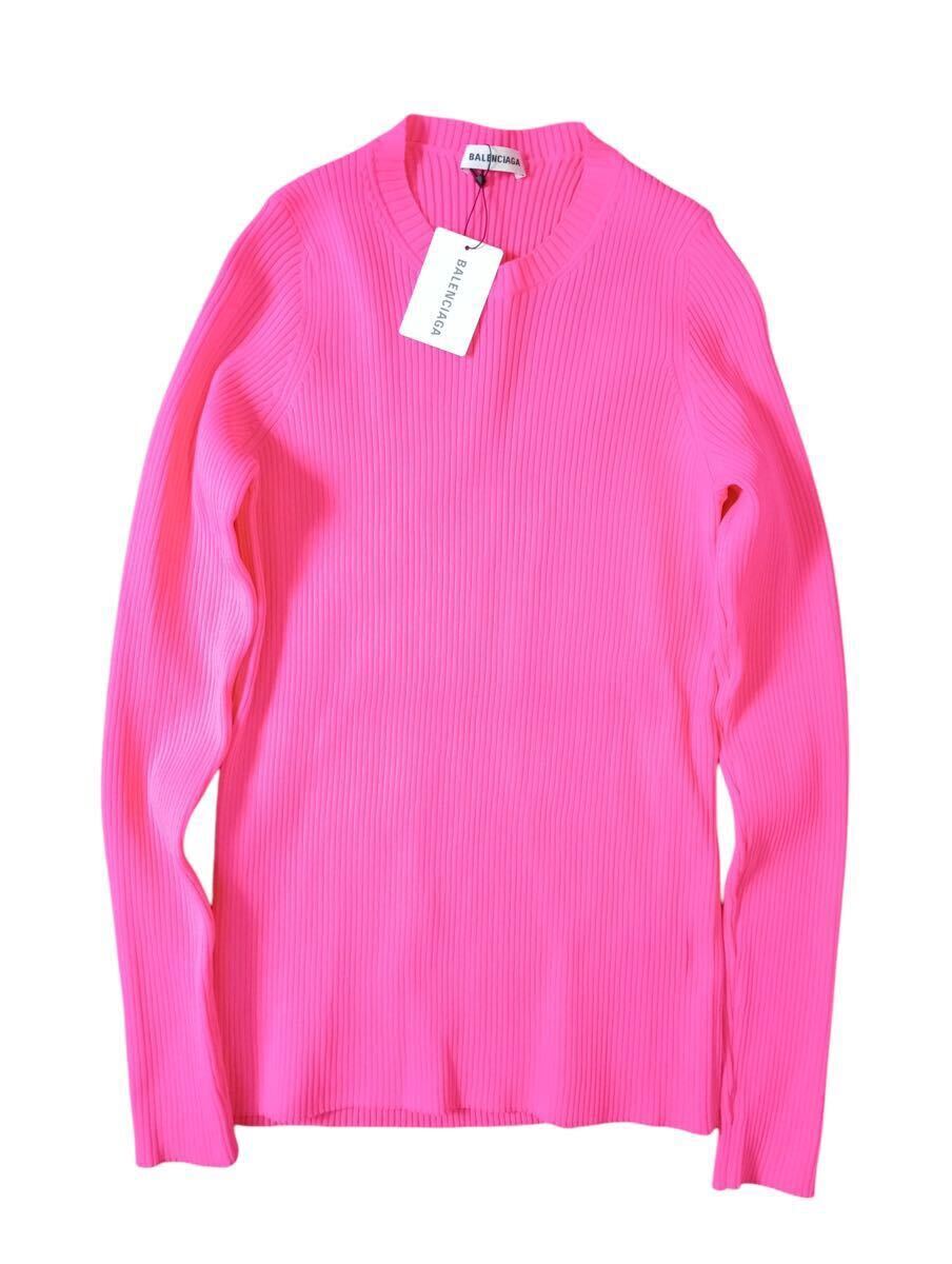 (D) 未使用 BALENCIAGA バレンシアガ 2018年 ナイロン リブ 長袖 Tシャツ M ピンク トップス カットソー (ma)拍卖