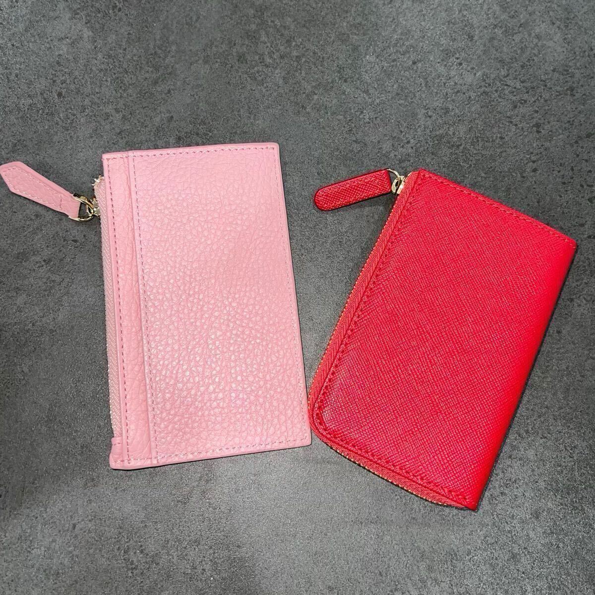 カードケース 名刺入れ コインケース L字ファスナー 牛革 レッド ピンク 2個セット拍卖