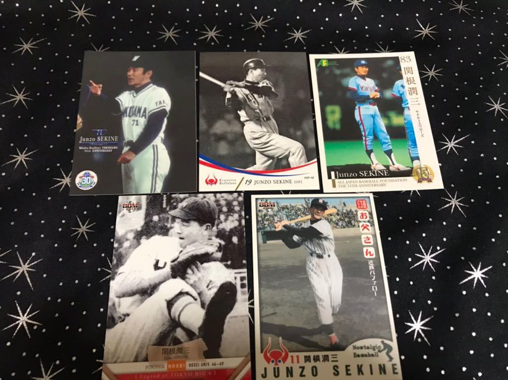 近鉄 ヤクルト 関根潤三 5枚セット拍卖