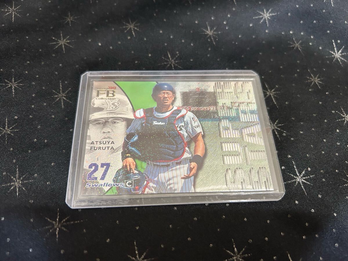 FB 古田敦也 キラカード(スーパースターインサートカード)拍卖