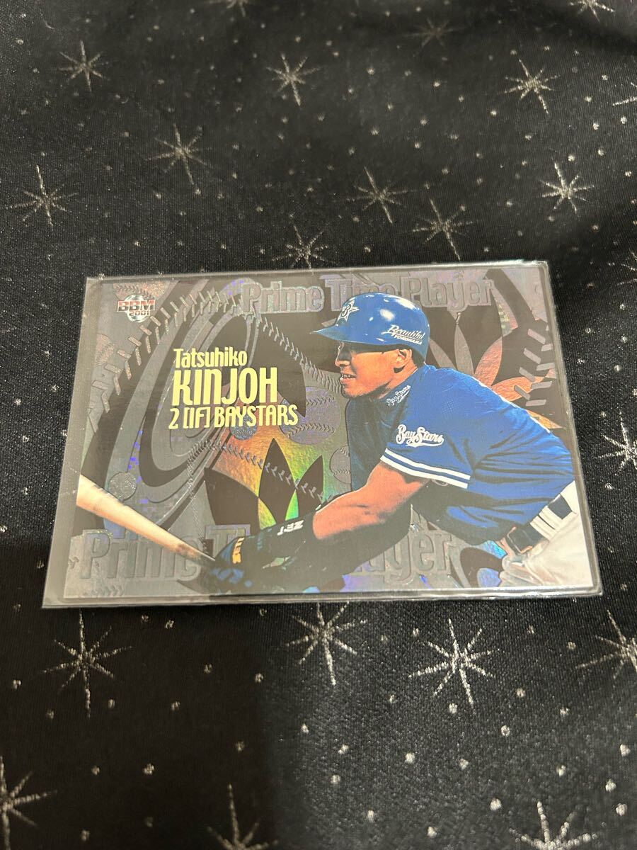 BBM01 プライムタイムプレイヤー 金城龍彦拍卖