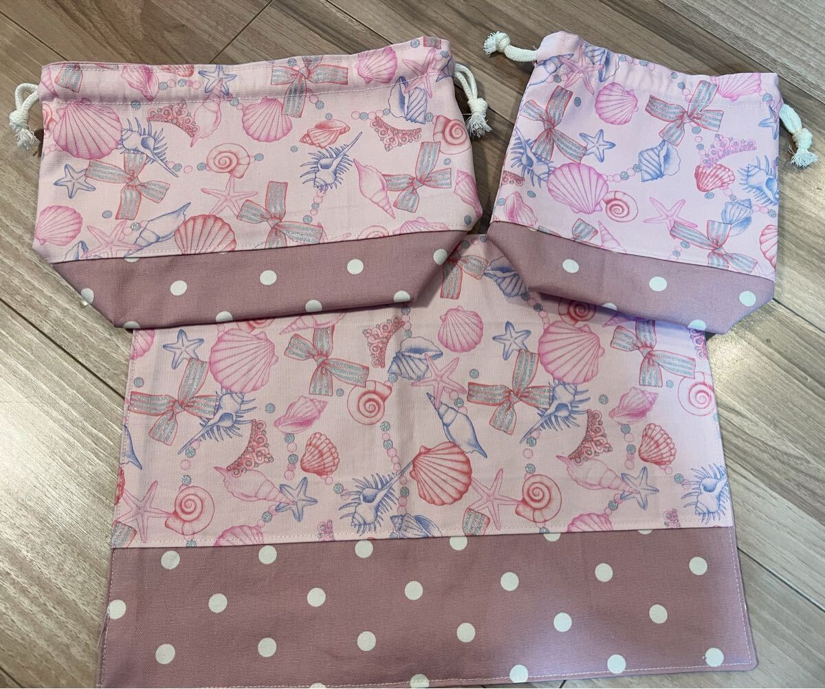 ●ハンドメイド●貝殻*シェル お弁当袋*コップ袋*ランチョンマット ピンク拍卖