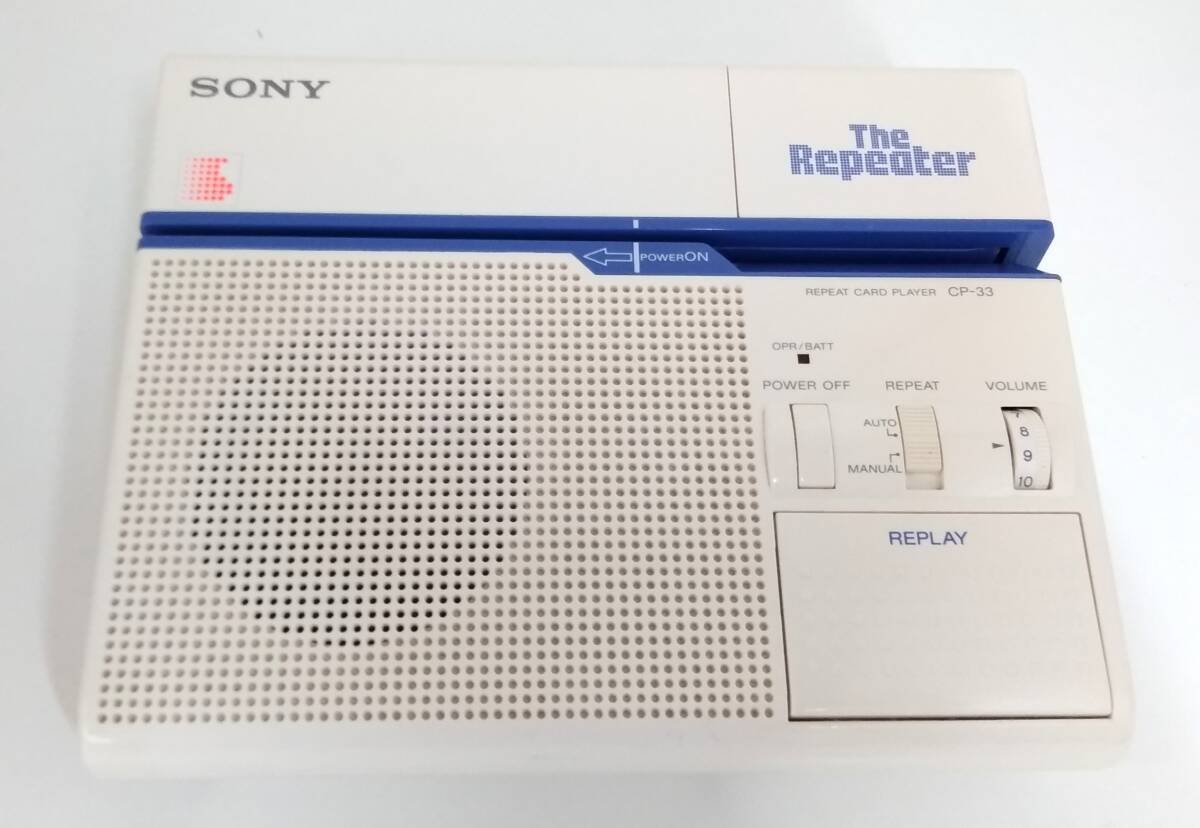 【TN-1980】ジャンク品/部品取り/長期保管品/SONY リピートカードプレーヤー CP-33/The Repeater/ソニー/中古(SH)拍卖