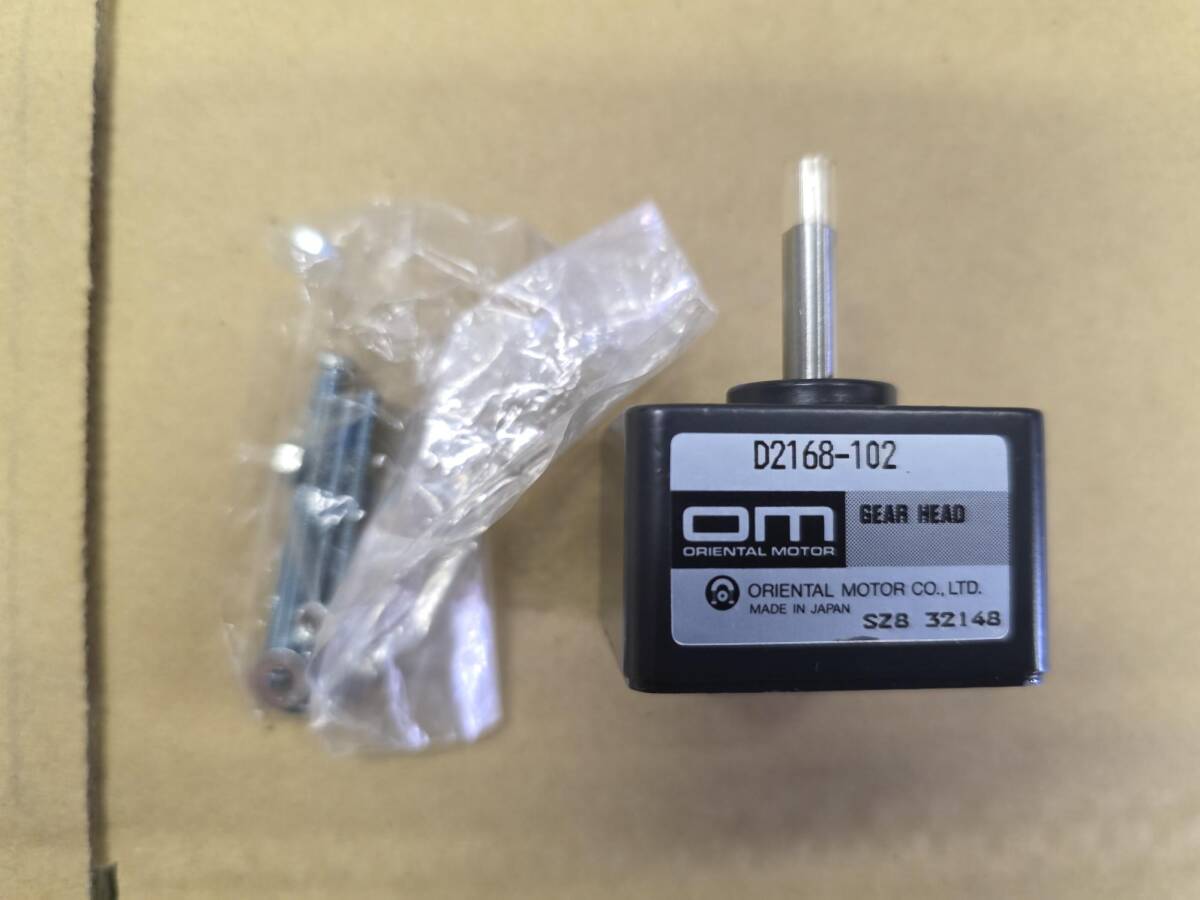 oriental motor オリエンタルモーター D2168-102 GEAR HEAD 未使用品拍卖
