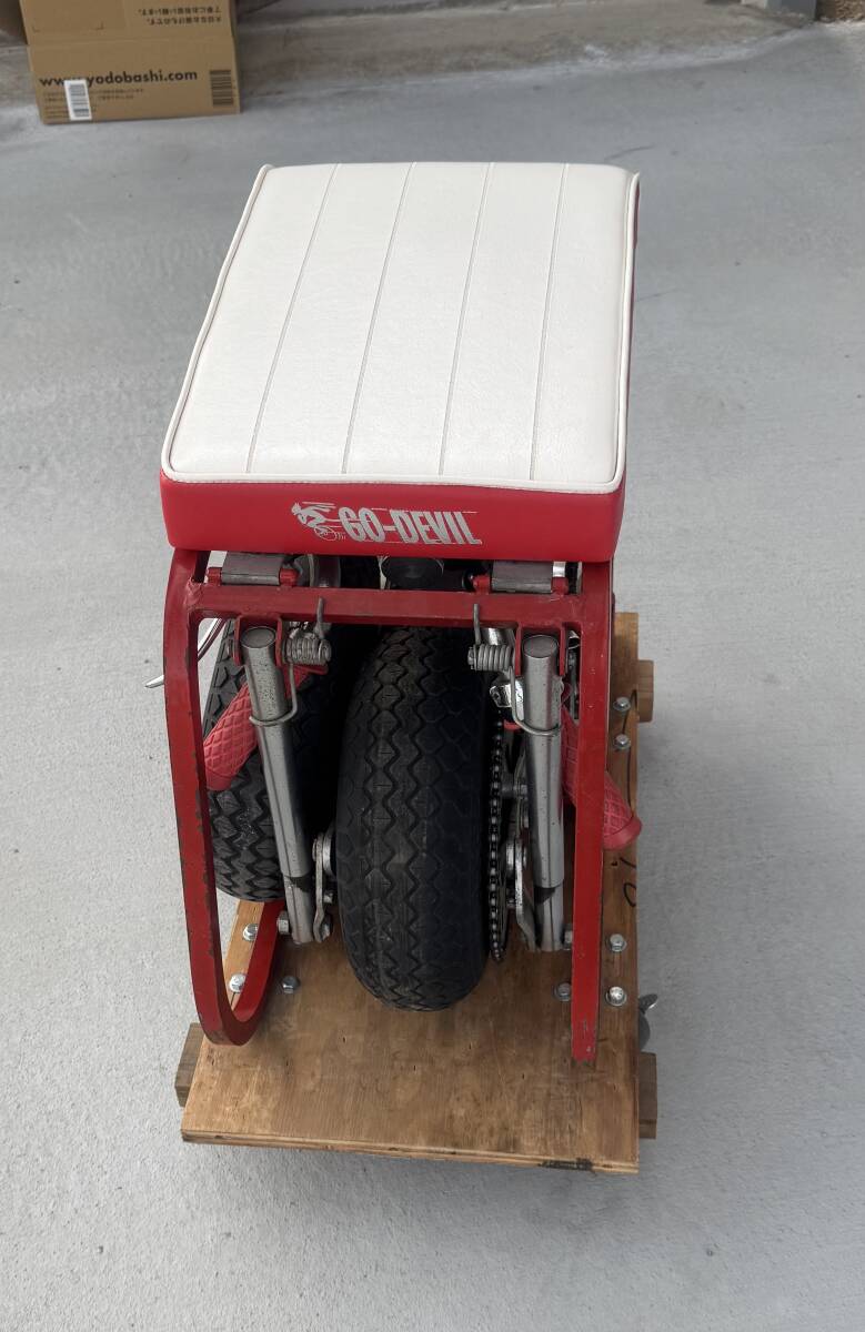 かの地で終焉を迎えた悲運の携帯用スクーター 富士自動車 ゴーデビル Fuji go devil 引き取り限定拍卖