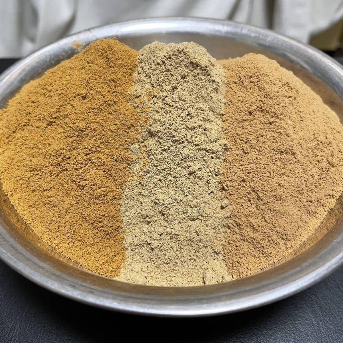 最強ブレンド おとひめA50gライズ1号100gをブレンド配合した メダカ らんちゅう稚魚用パウダー餌 1kg入り 栄養価嗜好性共に最高です拍卖