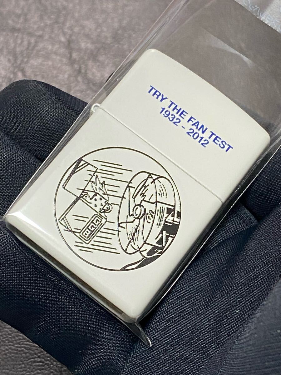zippo 扇風機 前面加工 ホワイト 希少モデル 2015年製 シルバーインナー 2015年製 拍卖
