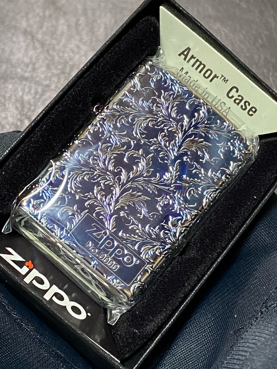 zippo アーマー ブルー シルバー 希少ナンバー NO.0000 5面刻印 限定品 2024年製 Armor Case シリアルナンバー NO.0000 ケース 保証書付き拍卖