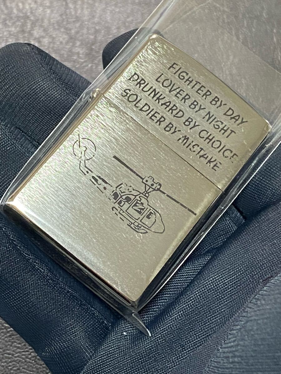 zippo ベトナム ヘリコプター 前面加工 希少モデル 2015年製 ② シルバーインナー 2015年製 拍卖