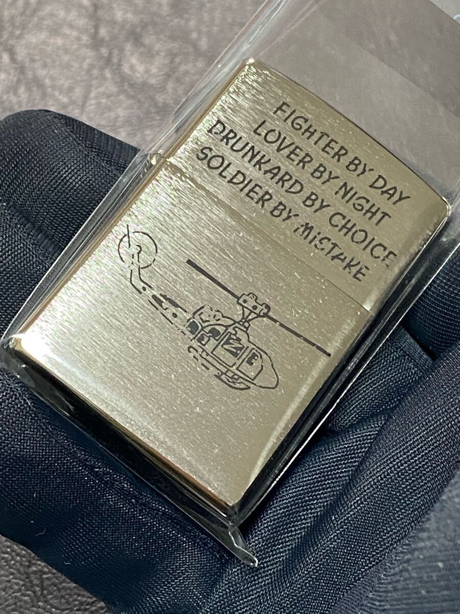 zippo ベトナム ヘリコプター 前面加工 希少モデル 2015年製 シルバーインナー 2015年製 拍卖