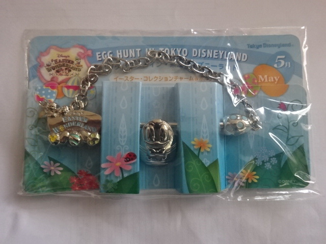 未開封品 エッグハント・イン・東京ディズニーランド 5月 イースター・コレクションチャーム&ホルダー拍卖
