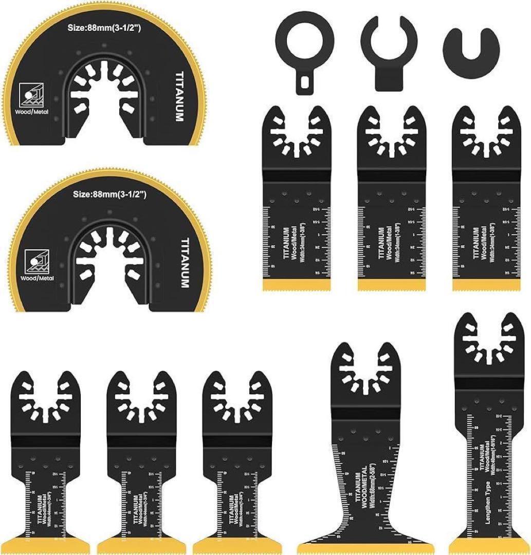 マルチツール 替刃 刃先チタンメッキ 10点セット 替え刃 金属木材兼用拍卖
