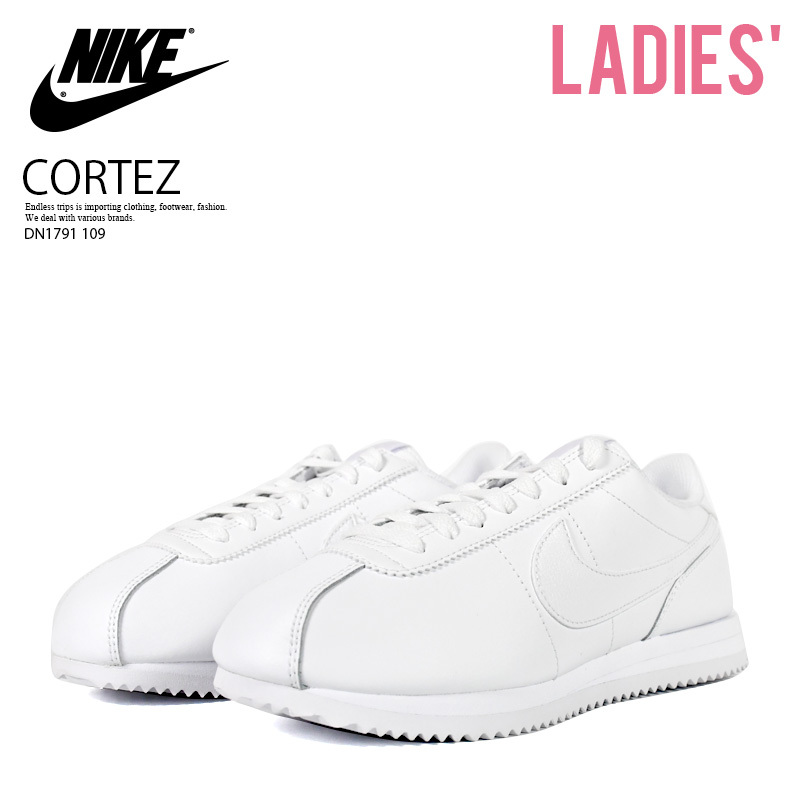 ■新品■NIKE/ナイキ■W NIKE CORTEZ ウィメンズ ナイキ コルテッツ■23.5cm■ホワイト スニーカー レザー レトロ■DN1791拍卖