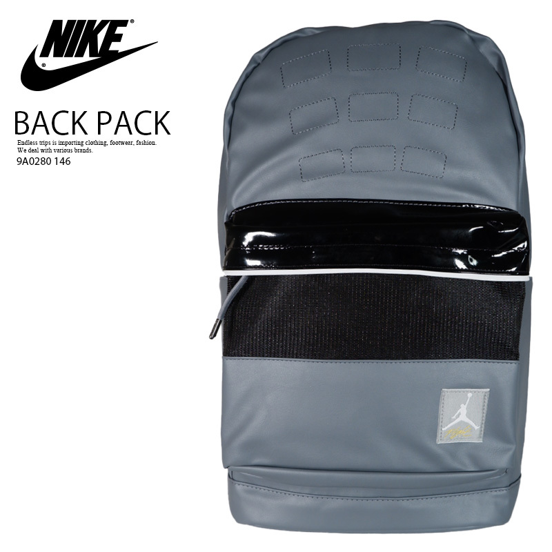 ■新品■NIKE ナイキ バックパック■JORDAN RETRO 4 BACKPACK ジョーダン レトロ4■リュック メンズ カバン■GREY■9A0280拍卖