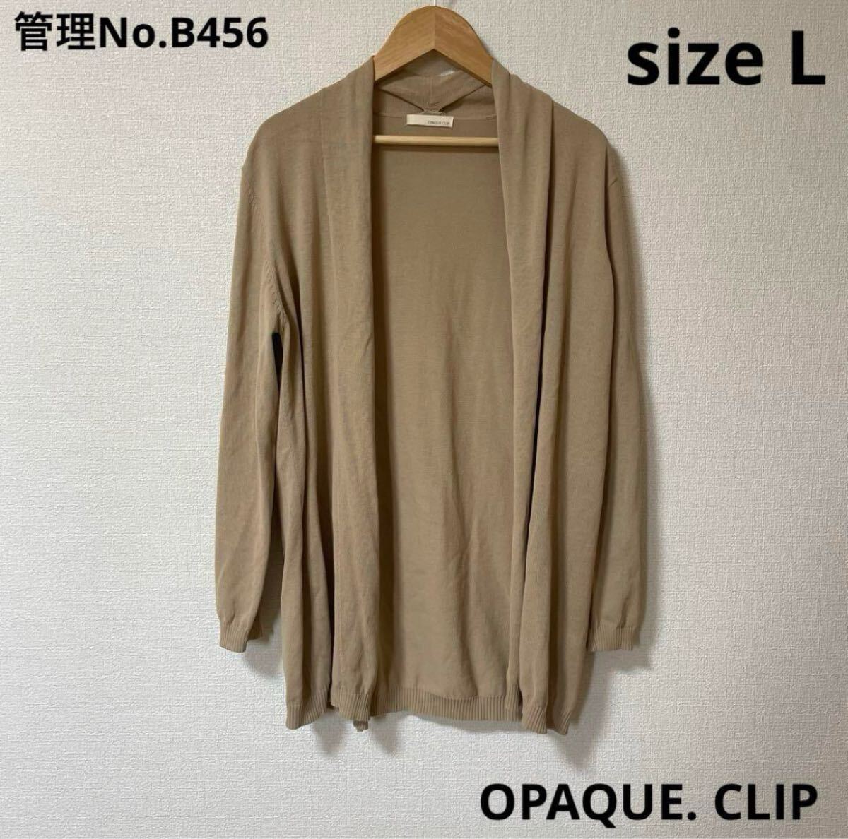 ★送料無料★ 即決 レディース トップス 長袖カーディガン OPAQUE. CLIP サイズL拍卖