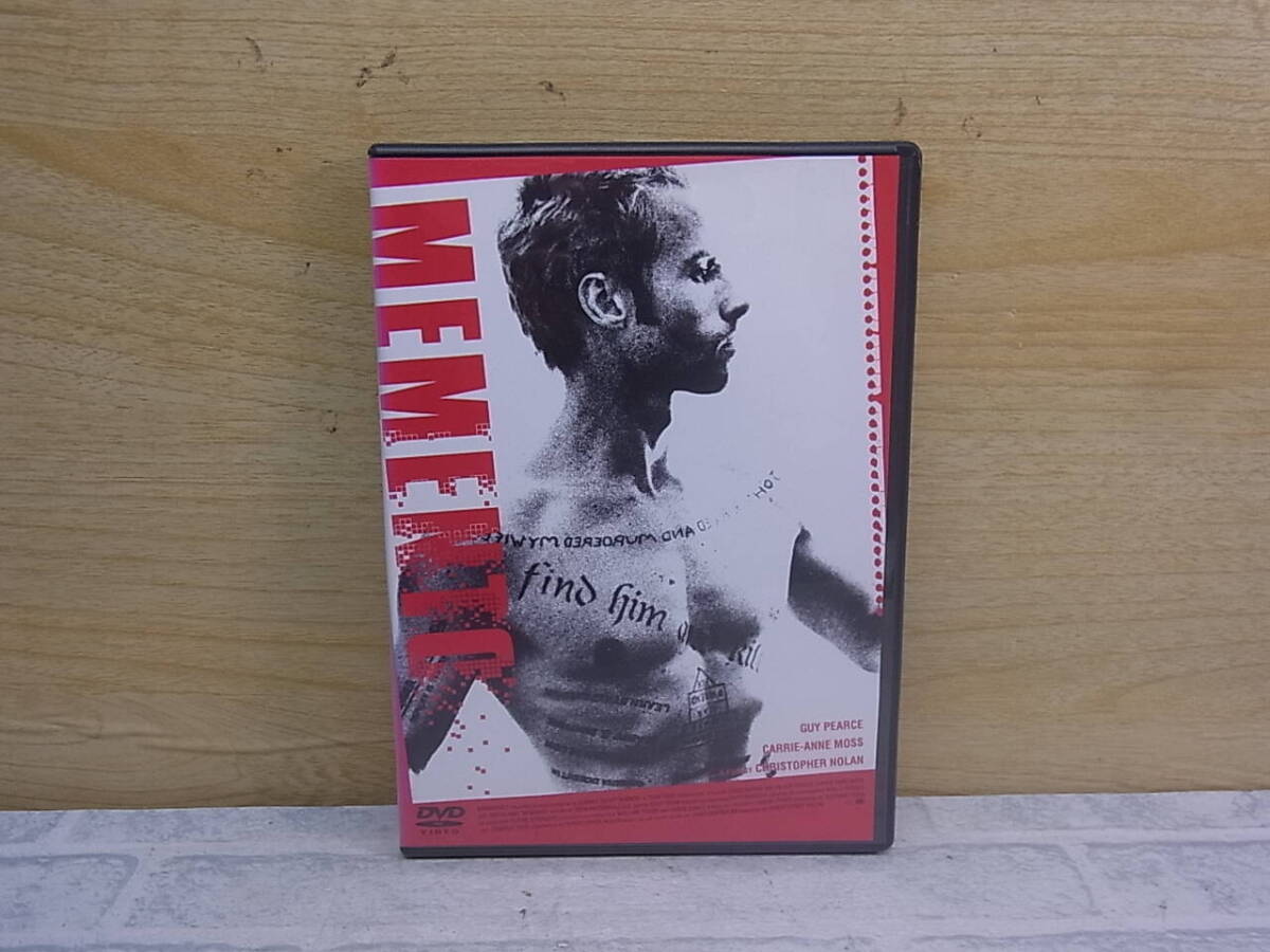 〓AB/961●洋画DVD☆メメント MEMENTO☆ガイ・ピアース拍卖