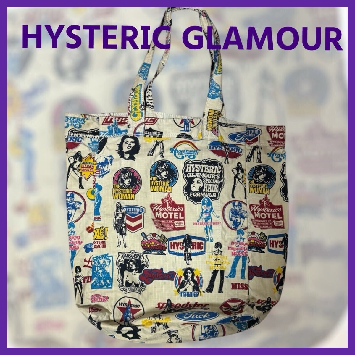 ヒステリックグラマー レア ヴィンテージ 総柄 ナイロンバッグ  トートバッグ拍卖