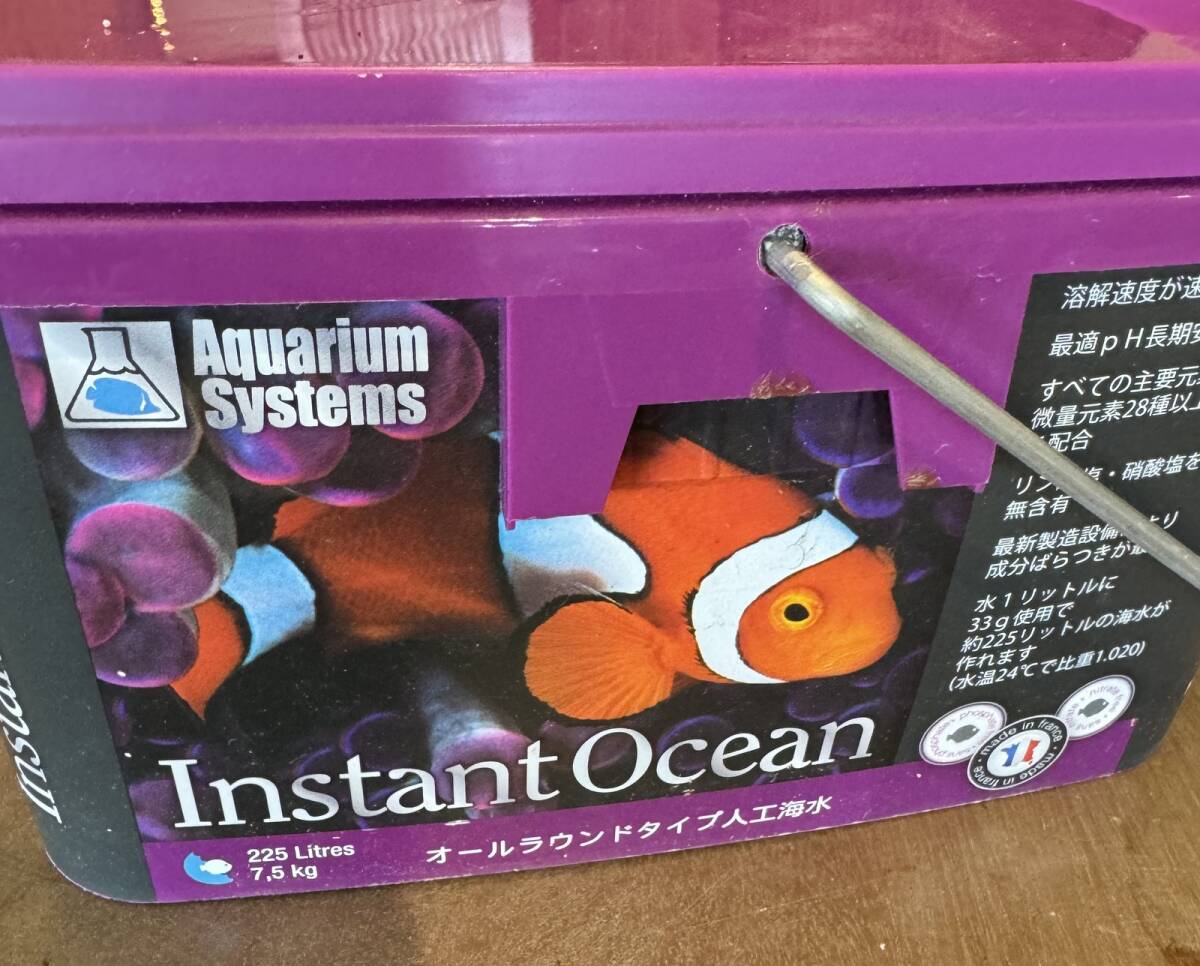 aqualium systems instant ocean 7.5kg インスタントオーシャンプレミアム 人工海水拍卖