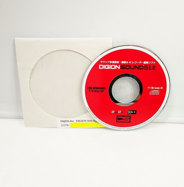 【同梱OK】 サウンド編集ソフト『DigiOnSound 5 LE』 / デジオンサウンド / マルチトラック / ボーカルキャンセラー / 音楽制作拍卖