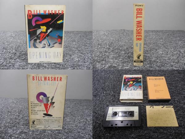 ビル・ウォッシャー・カセットテープ 「 オープニング・デイ 」 31P6007拍卖